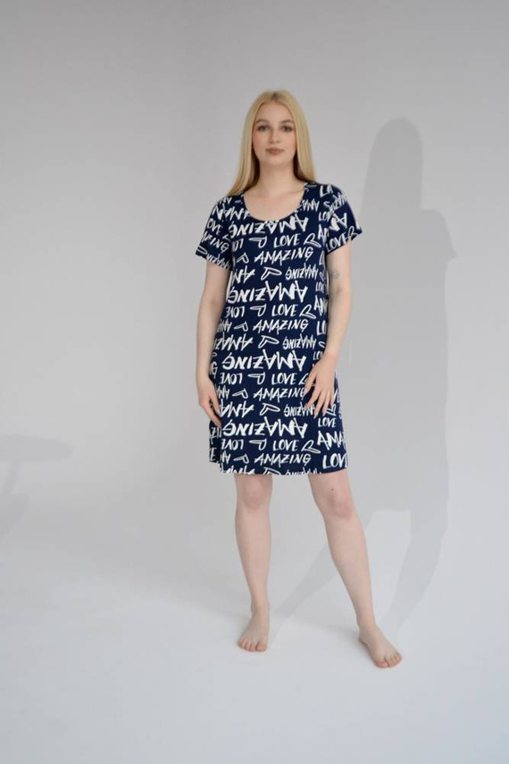 645 Camicia da notte Amazing Forex - blu navy