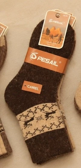 Pesail 3055 wz.22 Camel Wik calze donna invernali con renne - 1 paio marroni
