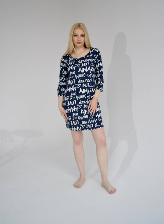 610 Camicia da notte Amazing Forex - blu navy