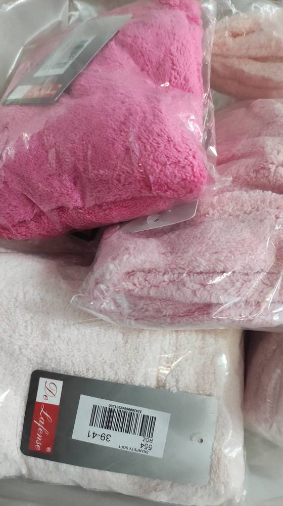 553/554 Calzini Wellsoft Smooth De Lafense - rosa