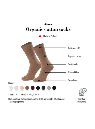Steven art.211 calze donna in cotone organico senza cuciture lisce - 009 bordeaux