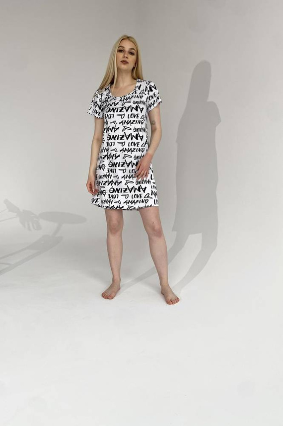 645 Incredibile camicia da notte Forex - bianco-verde