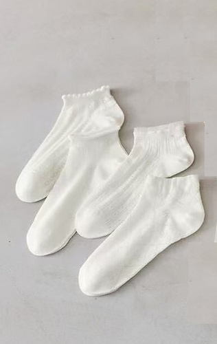 Calzini invisibili donna Magnetis CC-251102 in cotone ecru con motivo delicato