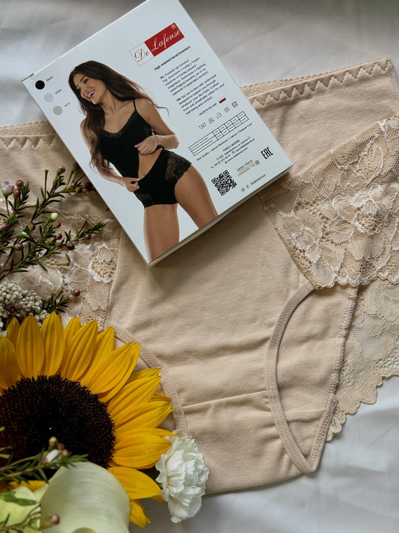 530 Iness Slip alto De lafense - beige