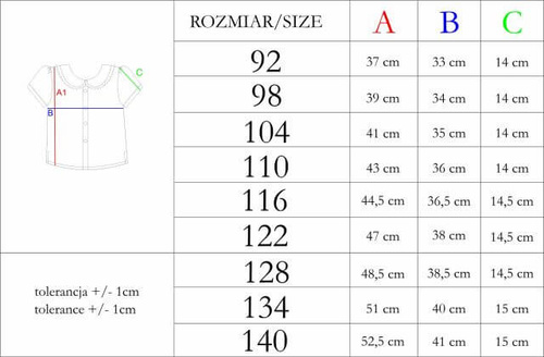 Camicia bambina Nicol 224301 mussola 100% cotone manica corta
